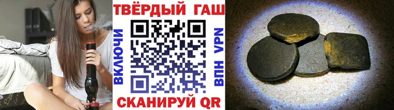 Альфа ПВП Беломорск
