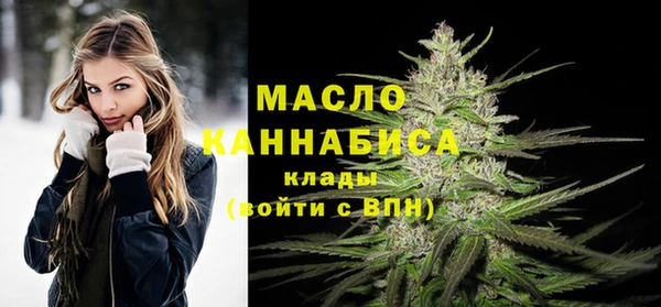 меф VHQ Алексин