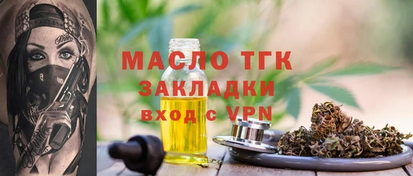 хмурый Абдулино