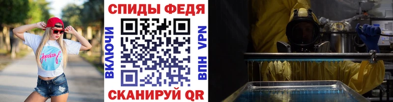 купить наркоту  Беломорск  Метамфетамин мет 