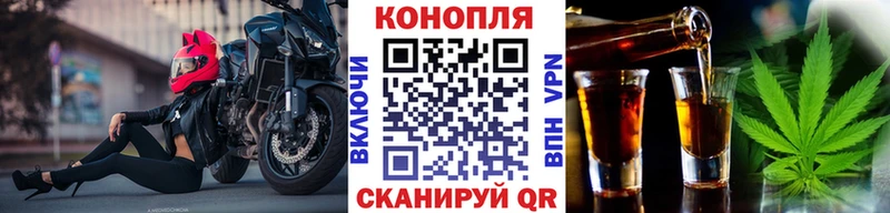 blacksprut как зайти  Беломорск  Шишки марихуана план 